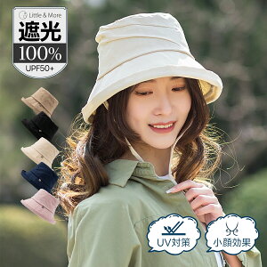 Xq fB[X VH oPbgnbg UPF50+ Ȗ t nbg ΍L  t I[V[Y R[f xnbg zCgf[ ̓ oPn UV ܂肽 100  傫T