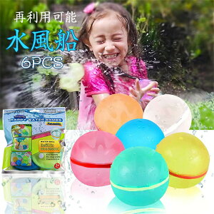 D 6 ėp\D VRD [Uӂ }OlbgɈSŊɗDJԂ D q v[ eV LbY v[ v[ 