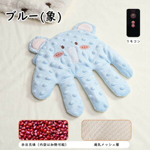 xr[ V Ԃ dxr[X[v Ȃł Ԃ̋h~ Ԃ񐇖r[^[ rC dxr[X[vp[ e̎̂Ђ͕ ԂȂ߂̂Ђ