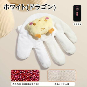 xr[ V Ԃ dxr[X[v Ȃł Ԃ̋h~ Ԃ񐇖r[^[ rC dxr[X[vp[ e̎̂Ђ͕ ԂȂ߂̂Ђ