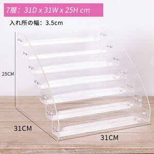 CDbN  DVD[P[X AN 2w 5w 7w  Wp fBXvC X^h CDbN ]CD[bNz[ItBXfXNgbv [{bNX