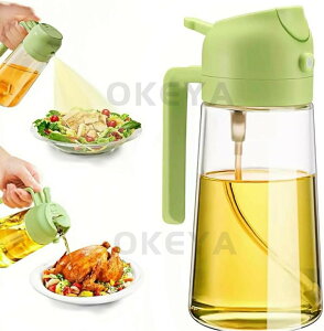 ICXv[ IC{g Lb` p 2in1 mtC[  ICXv[  Xv[{g ɍׂ̃~Xg Xv[e 470/600ml ~XgXv[ J  t