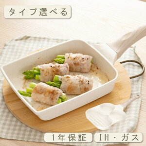 Ă tCp 16x19cm ڋʏĂtCp d؂t IH`KXΑΉ Ă 3in1 3~`tCp }[uR[g pʎq ƂȂ Lb`pi H pi 