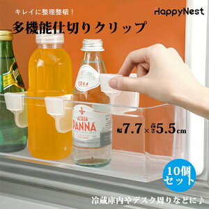 ①Ɏ[ ① ①Ɏd؂Nbv 10Zbg ①ɑhAd؂ ①Ƀg[ r[[ d؂ [ [bN ʎ[bN Lb` Hi̐ ʎ[bN ȃXy[X