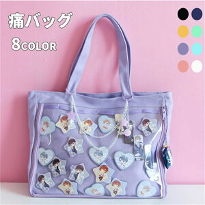 Ƀo ɃobO g[gobO NAobO  rj[ |Pbg rj[ LoXn y Ƀo K[Y ؍ɃobO ubN g[gobOI^N ʃob` A4e ʋ/ʊw