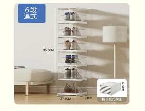 V[Y{bNX NA ܂肽   ϋv Lk ֎[CI Xj[J[ fBXvC t ʔ V[Y[bN jp hoe Xj[J[[{bNX Xj