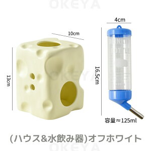 nX^[nEX  `[Y^  Z~bN  ݊Zbg ݃{g  u^   VF^[ B  3F 芴 ȒP EH[^[{g `