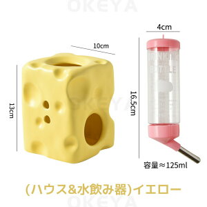 nX^[nEX  `[Y^  Z~bN  ݊Zbg ݃{g  u^   VF^[ B  3F 芴 ȒP EH[^[{g `