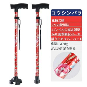    Lk y v[g Mtg XebL  RpNg ^ ԕ 킢 Lk^  Lk  j y  t@bV \tgObv A~