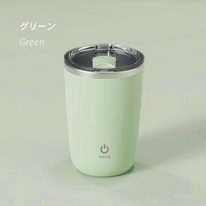 ~LVOJbv  a }OJbv 350ml XeX usb [d\ ChaJbv R[q[Jbv }OJbv ƒ d   Jbv sMtg Jbv gѕ֗ [