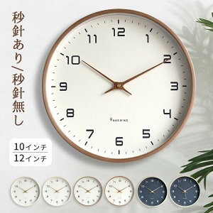 Ǌ|v Wall Clock ؘg Ǌ| Vv 10C` 12C` NbN CeA dg EH[NbN CeA 傫 i` Vv XC[v 吔 ₷ ȒP 