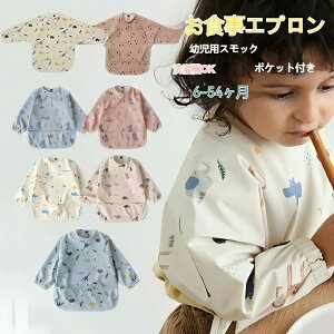 HGv  xr[ ru |Pbgt 6`54 tGv Ԃ HX^C XbN c  H q ̎q j̎q oYj  ۈ牀 HpG