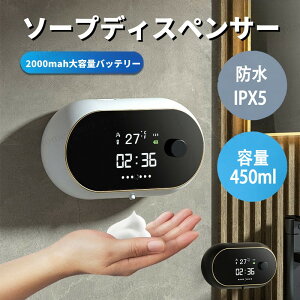 \[vfBXyT[  A Ǌ| 450MLeʃ^N 쓮h~ l̊m \ v@\ ԕ\ ǂ OiK l q Kp cʒ  l܂h~ ʃfBXv