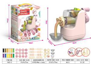 Sy ˂ǂ Sy SS mߋ DIY ܂܂Ƃ ̎q j̎q no[K[ ACXN[ ˂铹 ȒPɂł   Jt z a v