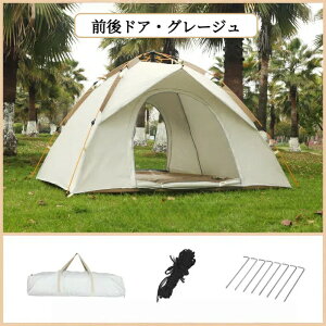 ^b`eg tN[Y 4lp 3lp eg  ^b`  h[eg ܂肽 ȈՃeg y h Lv AEghA \Lv  Oh~ 悯 