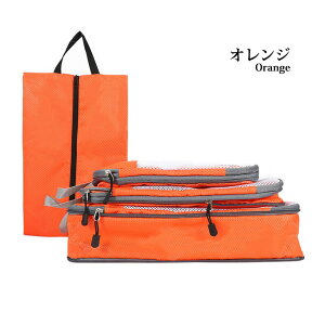 spk gx|[` kobO 4_Zbg e y H ʋC bV d\ t@Xi[ ȃXy[X ߗ  gx |[` k obO V[Yo