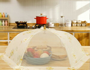 t[hJo[ ʋC HJo[ 悯 ܂ݎ a80/60cm H앢 זԎ  ᒠ HJo[ [֗ g₷  P^ hEhoELb`p ~`  P^Cv 