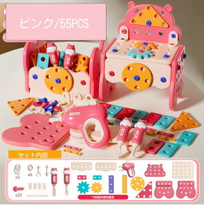 H񂲂 H  q܂܂ƃZbg VуgC H HZbg dh gݗēd h 55/88/175/214PCS j̎q ߋ Zbg ˂ eb\[c m