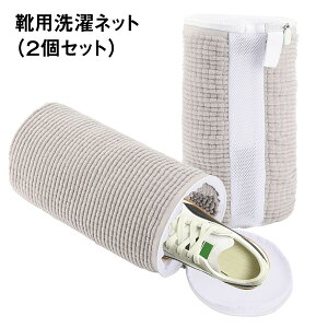 V[Ylbg C lbg V[Y ې ̂܂܊ pi ߗ  C V kutsu-net