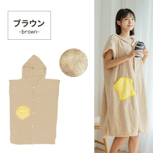 t[htoX[u s[X oX[u Cオ fB[X ^I s[X C [EFA oX^In pW} }} ꂳ 킢   z iCg