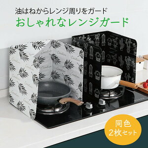 WK[h F2Zbg gƂ KXR A~ ͂ K[h RJo[ Jo[ range-guard