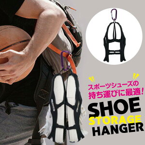 V[Yz_[ V[Y V[YobO V[YnK[ V[Y[ V[Y ^ V[YXgbv V[YNbv TbJ[ oXP o[ 싅 ֗ ȒP shoe-hanger