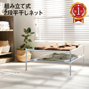 lbg 2i gݗĎ Z[^[  Z[^[  bV jbg ^h~  V hira-net02