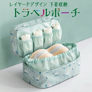 gx|[` WF[|[`  gxobO s [  킢 fB[X t-pouch-03