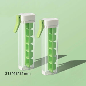 製氷皿 アイストレー 製氷器 6個取り コンパクトサイズ 押しタイプ 食洗機対応 製氷ケース アイスキューブ 製氷箱 氷モールド 取り出しやすい アイスボール ウイスキー 飲み物 ジュース お