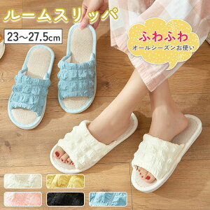 Xbp Hp ؍ [Xbp  [V[Y p O ӂӂ ӂ fB[X  ʋC 킢 ݑ[N y qp {A `FbN NbV