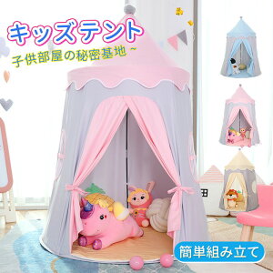  LbYeg  ̎q j̎q ܂ݎ vCeg [obOt ȈՃeg pLbYeg eg  q̔閧n eg ߋ[ egnE