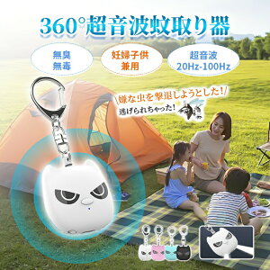 g  ݂艺  L[z_[ y2025NċƊENewfz Q쏜 ? 悯360° lY~쏜 USB[d ҋ@ 2LEDCg 20Hz-100Hz LŖ gѕ