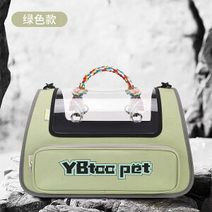 LpL[obO ybg |Pbgt ^@Lp L[obO _ut@Xi[ ȑ y o֗ {\Iɗ