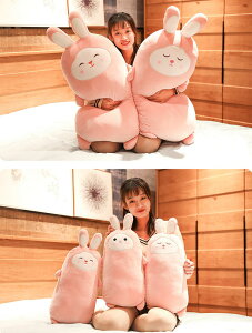  55cm ʂ rabbit ETM e \ ʂ    킢 ޏ ӂӂŖ _炩 Sn v[g@CeA q  c-wanou-10339-gg