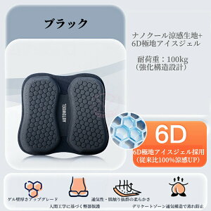 NbV QNbV ֎qCX ItBX ԗp ֎qp 􂦂 ᔽ WFzc p ɑ΍ ̈U q ʋC ItBX NbV ܂肽ݎ ^ѕ֗ 