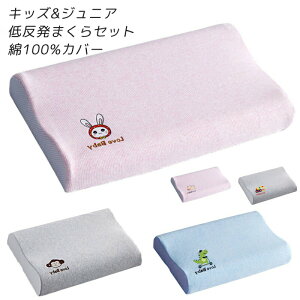  q WjA q܂ 3_Zbg \tg ᔽ sP[X q ȖJo[t 100 􂦂閍 lbNs[ ܂ qp LbY WjA  sN Mtg 1|6 7`16