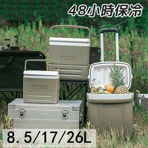 N[[{bNX O ^ /e 26L 17L 8.5L ۗ ŋ@ ނAEghA