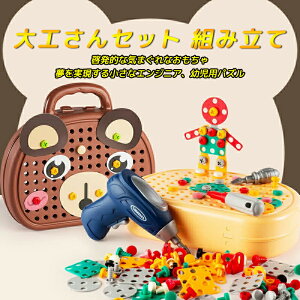 eb\[ ߋ j̎q H  [ 3 j̎q v[g HZbg  lW  3 Βav[g 4 5 6 7 8 qlC