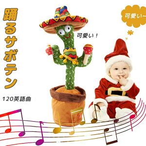  x T{e ߋ Ԃ xr[ toy talking LbY q ̎q j̎q VFCN _VO JN^X ʂ ^ ťJԂ LEDƖ p̉̕t y m  