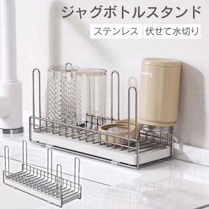 ؂胉bN XeX X^h g[t ܂ȔWΉ 29s1115 X ω׏d2kg Lb`[ H튣