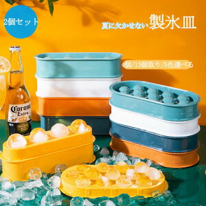 2_Zbg ACXg[ XM X X@ ACX{[ X^ ۂX Xe X^ ȒP 5COLORS 4 13 ACXubN g[ ACXgC XgC ƒp 