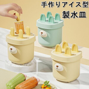 XM ACXLfB[[J[ ACXN[ X ACX^ ACXLf[^ p[eB t[c ACX 肪Ȃ  q ٓ َq ACX[J