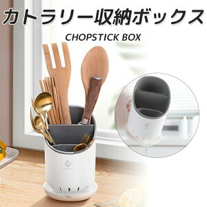 Jg[ X^h {bNX P[X [  ؂ Lb`[ ꔢ X^h X^h Xv[ Lb`[ pi ؂ 