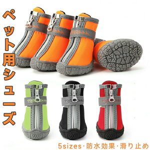 4Zbg  C EȂ h Ȃ ₷ h Ԕ PKh~ ی ₯Ǘ\h ɂS }WbNe[vŌŒ ^^^ ^ ΍ 