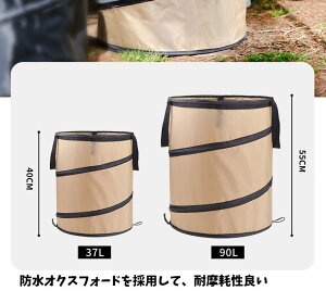 {bNX G t d STCY gbV{bNX ܂肽 S~