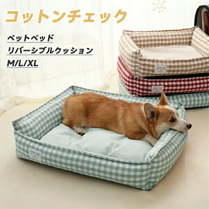 ybgxbh  L xbh }bg ėp 􂦂 Rbg `FbN bV Jo[ ӂӂ ʔN I[V[Y 2WAY 킢  \t@ |Jhbg XNGA^ p Lp ^ 