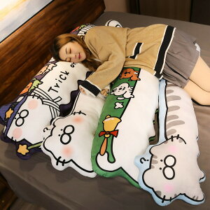  130cm ʂ CeA q    L lR  ʂ݁@ 킢 ޏ ӂӂŖ _炩 Sn v[g c-wanou-10362-gg