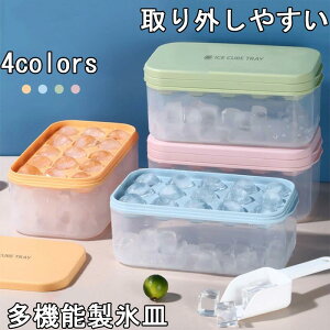 XM @\ 15Z S4F e Wt VR [{bNXt Xg[ RAW ȃXy[X ϗ␫ zRh~ ①ɐp ȒPɎo Rh~ ʂɉo\ 