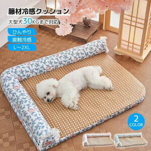 V VjA  ps[ ~ 􂦂 Jo[ }bg Q Lp p xbh t  ̂Ǝx ᔽ ԕ Ђ ⊴ ΍ L 