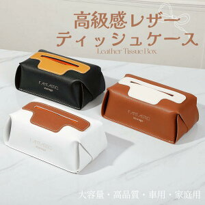 h ԍ ƒp Xgp  eBbV Jo[ {bNX fUC k Ў Lb`[ Mtg v[g eBbV{bNX@V V 킢@VvfUC